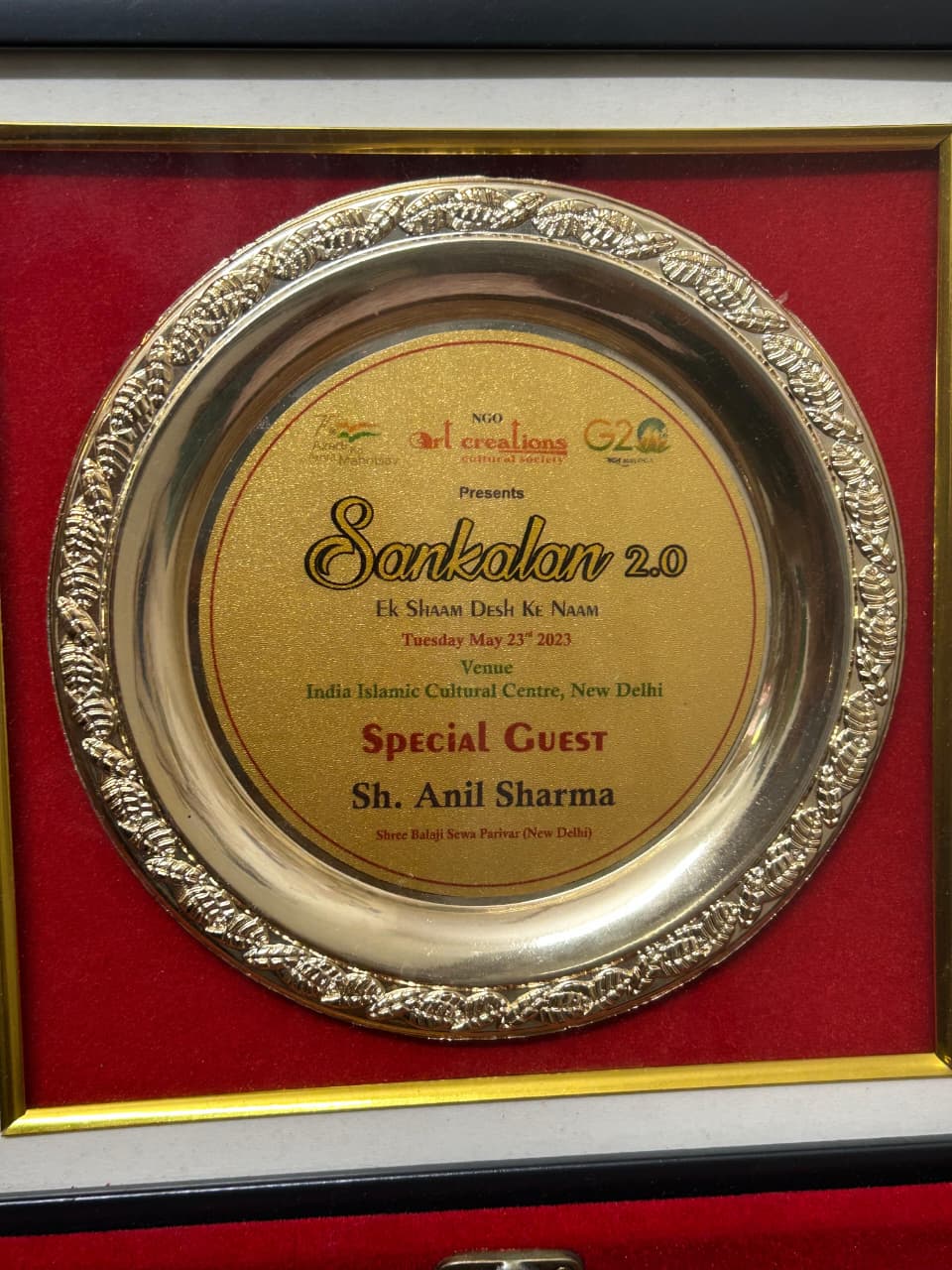 Shree Balaji Sewa Parivaar